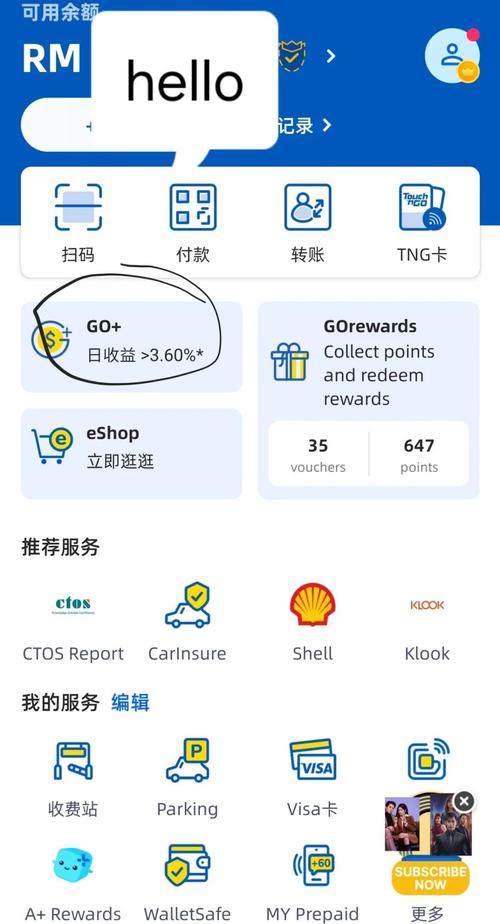 Tokenim钱包app助力数字货币资产快速转移，这些步骤要牢记