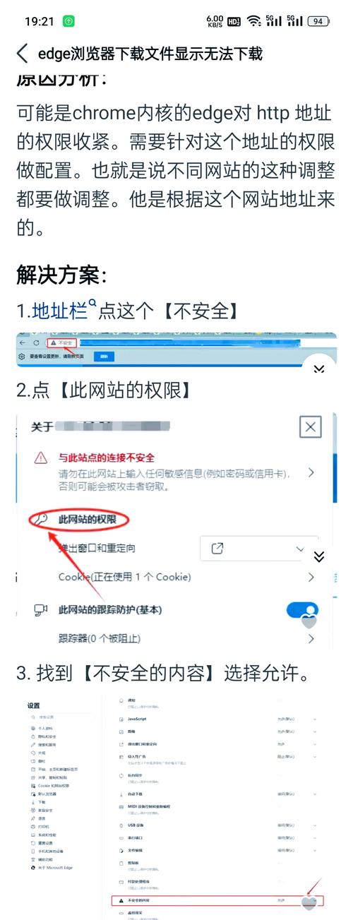 浏览imtoken官网遇常见错误？掌握这些办法可顺畅访问