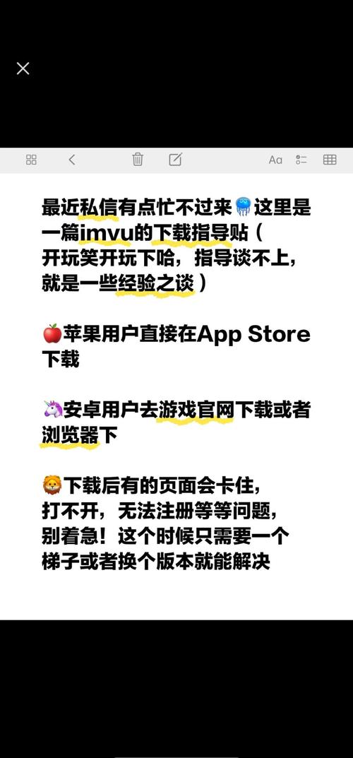 如何在imToken官网查找用户故事？深入了解使用感受与经验