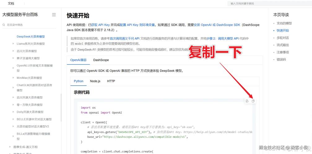 使用 imtoken 钱包遇困难？官网查技术支持操作步骤详解