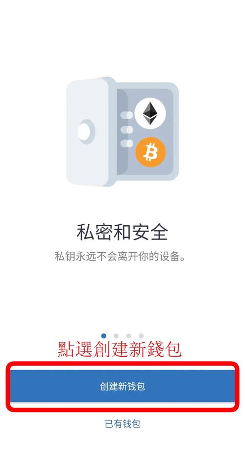 加密货币投资新时代，tokenim钱包助力资产精细操控与便捷操作