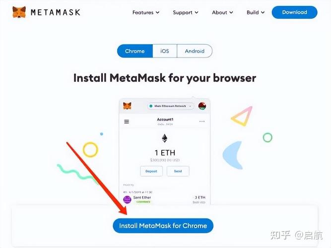 在Google应用商店找im钱包软件？这些操作步骤要牢记