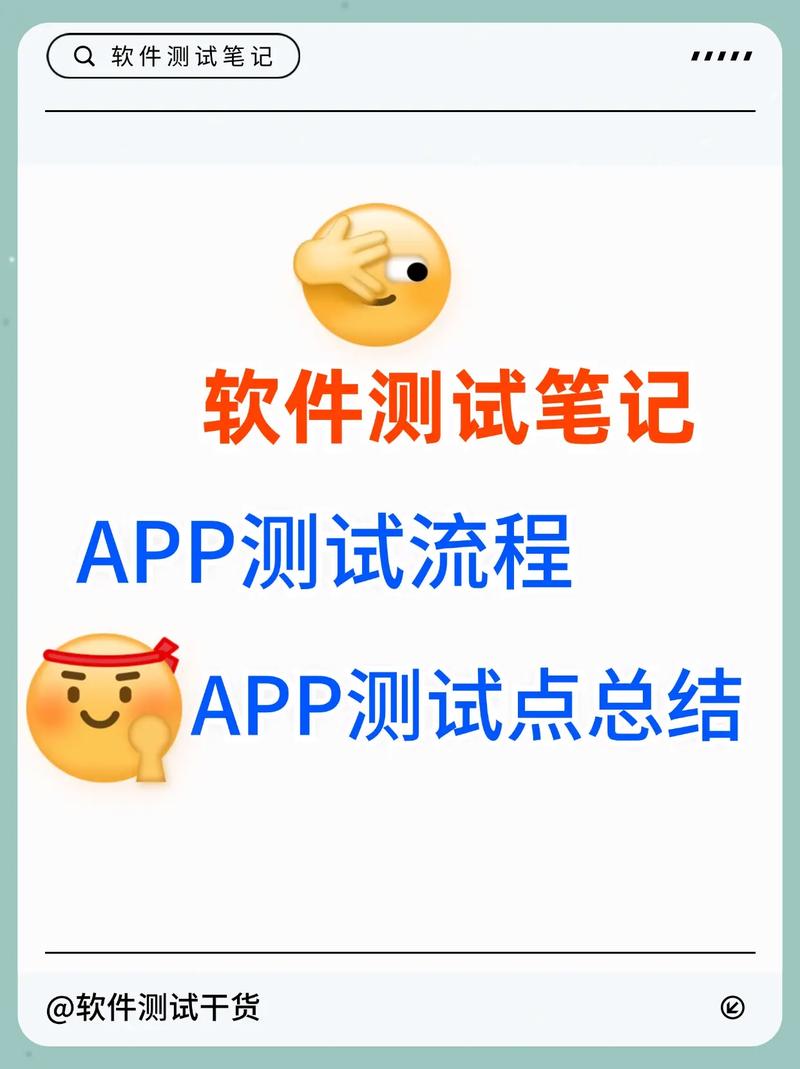 抢先体验imToken APP测试版新功能？获取方法及注意事项来啦